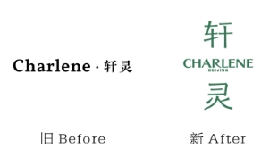 轩灵珠宝全新LOGO